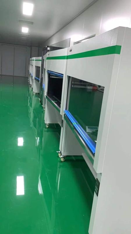 Verified China supplier - Nantong Zhuofan Intelligent Technology Co., Ltd.