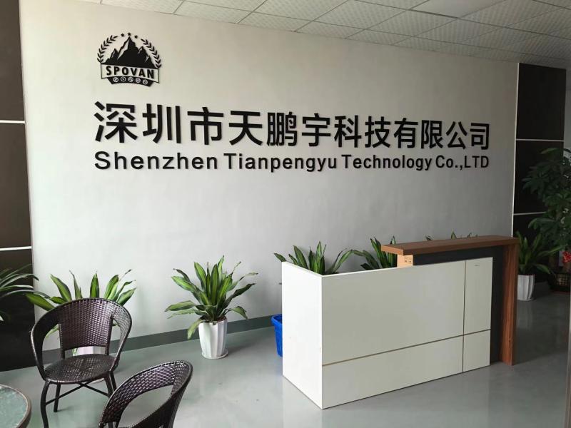 Verified China supplier - Shenzhen Tianpengyu Technology Co., Ltd.