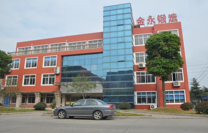 Fornecedor verificado da China - WUXI BAIYE METAL TECHNOLOGY CO.,LTD.