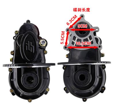 China Motor differential Gearbox For Electric Tricycle And Rickshaw electric motor reduction gearbox for sale