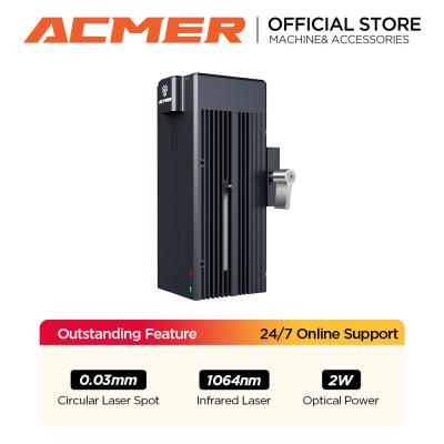 中国 ACMER Laser Module  IR 2w Fiber Laser Engraver 0.03mm Ultra-fine Spot For Metal Plastic Rock Acrylic 販売のため