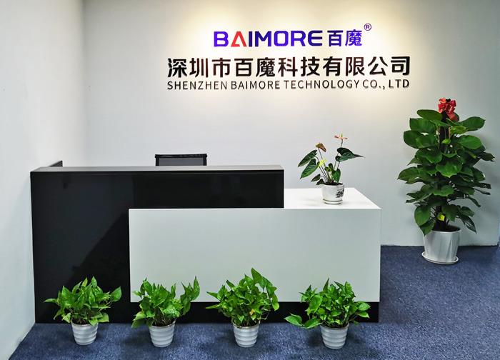 Verified China supplier - Shenzhen Baimore Technology Co., Ltd.