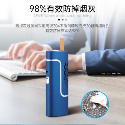 China ABS the new USB anti-soot tungsten cigarette lighter for household cars for sale