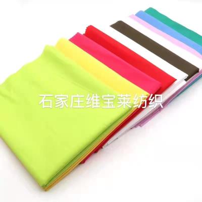 China Shrink-resistant hot sale and cheap tc pocketing lining dyed china textile fabric for sale