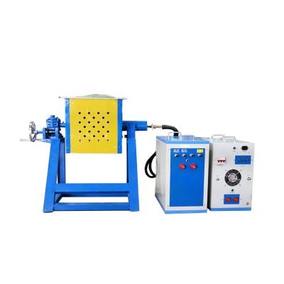 China Aluminum Cast Steel Melting Induction Furnace 50kg Copper Smelting Equipment for sale