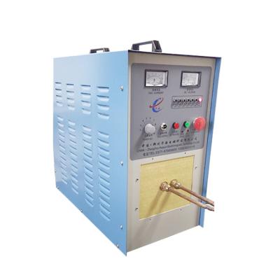 China 20-40KHZ 40kw Induction Heating Furnace Quenching Hardening Furnaces for sale