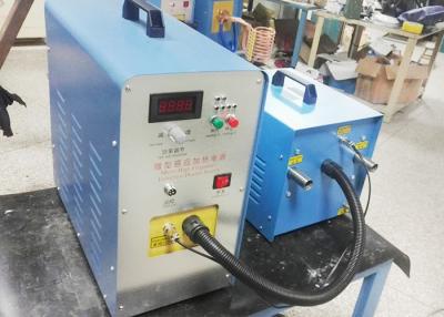 China 35KW High Frequency Induction Heater for sale