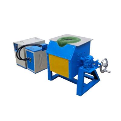 China Steel Melting Furnace Cost Cheap Metal Melting Furnace Metal Melting Furnace Electric for sale