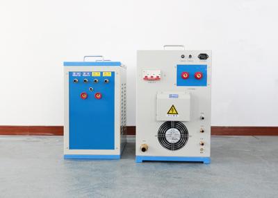 China IRIS High Frequency Induction Heating Furnace IGBT Metal Heat Treatment Furnace for sale