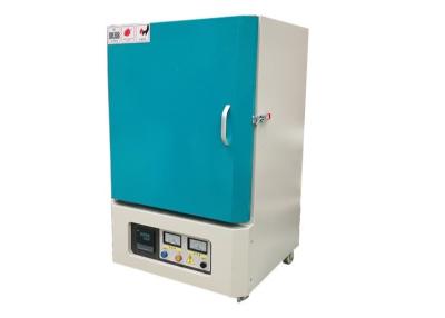 China 1400 degrees laboratory kiln lab thermal furnace high temperature laboratory furnace for sale