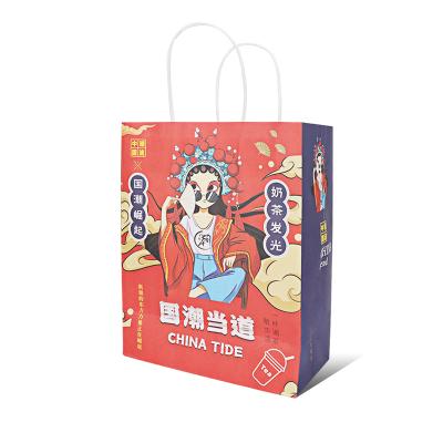 China New Design Chinese Style Trend Biodegradable Elements Customize Foldable Shopping Bag Stand Up Storage Kraft Paper Bag for sale