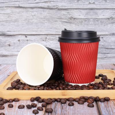 China Recyclable Disposable Coffee Cups With Lids 8 Ounce Coffee Mug With Lid Insulated Ripple Paper Tall Cups For Hot Cold Drink for sale