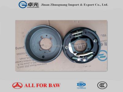 China Steel brake 1044 for baw BP10443570103 for sale