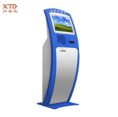 China 21.5 Inch Indoor Touch Screen Self Service Kiosk Ticket Vending Machine Kiosk Bill Payment Terminal Machine for sale