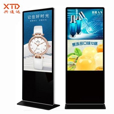 China 32/43/49/55/65 inch10-point capacitive touch screen lcd outdoor digital signage vertical advertising machine for sale