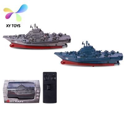 China RC Hobby XY-318 Kids Remote Control RC Boat 2.4Ghz 4 Channels Bait Boat For Sale for sale