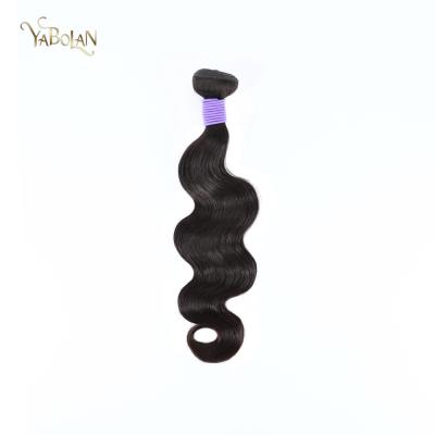 China Good Quality Body Wave Hair Wholesale Price Raw Virgin Unprocessed Pairless Unprocessed Hair for sale