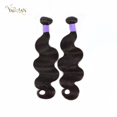 China Good Quality Raw Hair Bulk Weave Body Wave Hair Weave Raw Hair Weave YBL supplier, Buy Hair Extensions Wholesale & Virgin Hair Bulk Bundles from YBL for sale