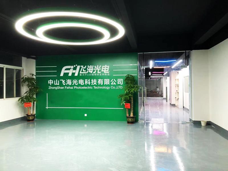 Verified China supplier - Zhongshan Feihai Optoelectronics Technology Co., Ltd.