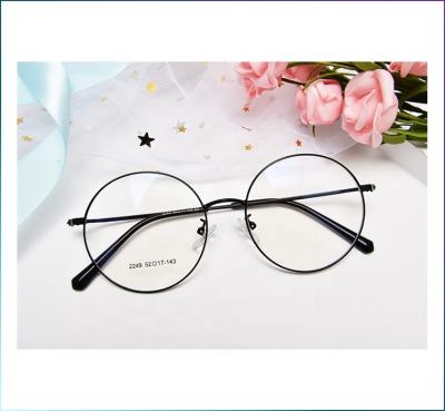 China IN HARO Specs Chasma Square 2022 Vintage Optical Frame Korea Newcomer Metal Eyewear chashma for sale