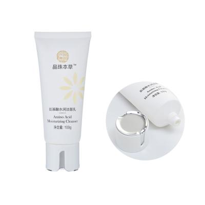 China Custom Cosmetic Body Lotion Hand Squeeze Skin Care Packaging Color Cream Facial Remover Tubes For Skin Care Packaging Tube for sale