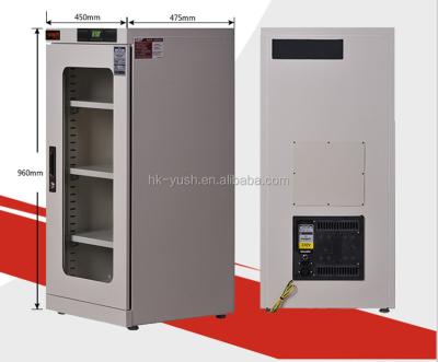 China Steel.tempered Glass Dryer Cabinet Automatic Dryer Cabinets Auto Dry Cabinet Box for sale