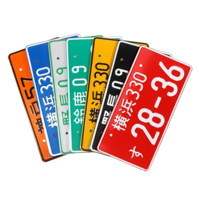 China Garage Tin Gift USA Japan Canada Car Number Metal License Plate Wall Decor Vintage Poster Bar Plaques and Signs for sale