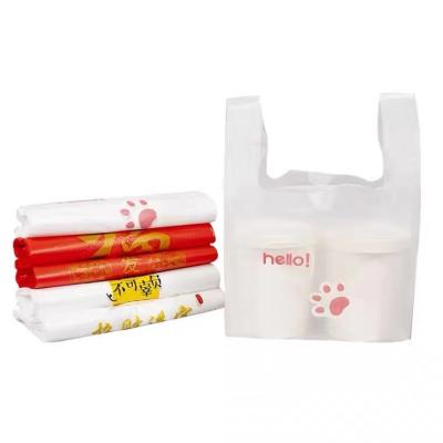 China Disposable T-shirt Impact Plastic White Sturdy Handled Bags Grocery Bags Goods Bags For Retail Store Supermarket for sale