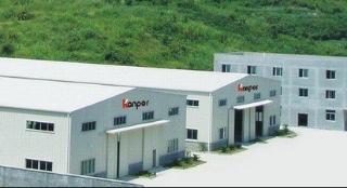 Verified China supplier - Kanpor Electrical Machinery Co., Ltd.