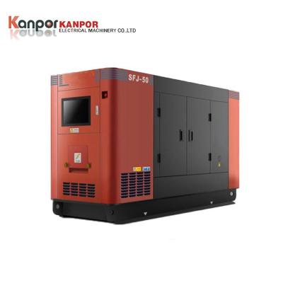 China KANPOR high quality water cooled industrial 44KW/55KVA KPP55 generators for sale