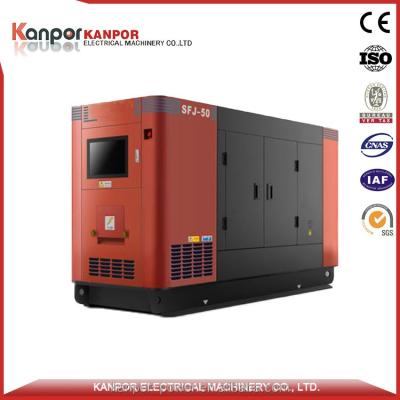 China KANPOR Prompt Delivery 26.4KW/33KVA New Water Cooled Diesel Generators KPP33 for sale