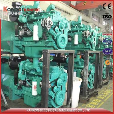 China KANPOR German Water Cooled Engine 500KW/625KVA Large Diesel Generator KPC625 for sale