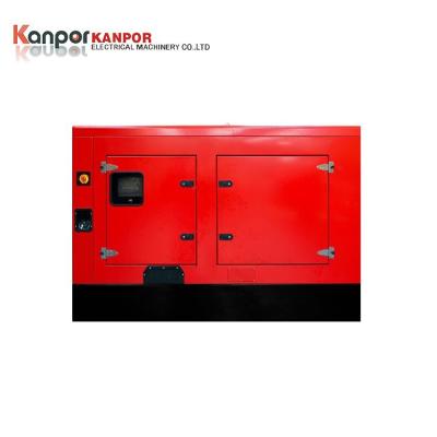 China 200KW 250KVA OEM Gas Turbine Water Cooled Natural Generator For Sale KPD275-PN for sale