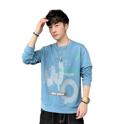 China Autumn Casual Versatile Long Sleeves Round Neck Men's QUICK DRY Sweatshirt Plus Size Loose Pullover Sweater for sale