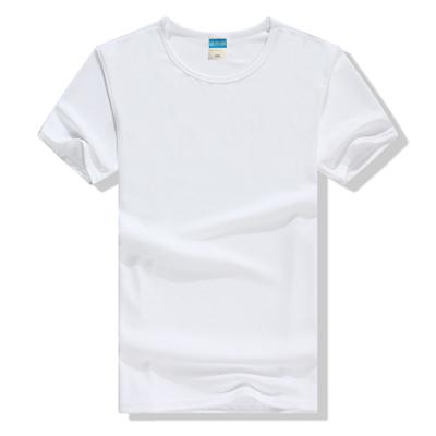 China QUICK DRY Round neck180g Quick Dry T-shirt short sleeve children's sports t-shirt for sale