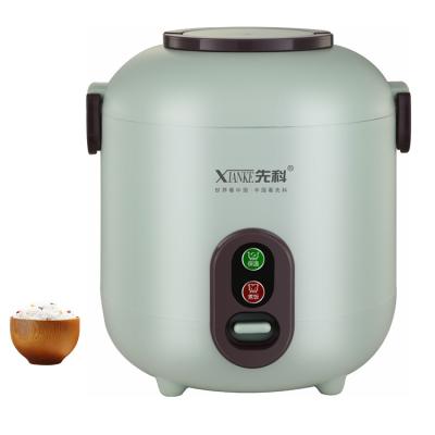 China Hotel Mini Small Electric Rice Cooker With Fashion Design for sale