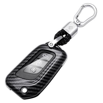 China Luxury Case Shell Protector Skin Pocket 3 Buttons ABS Car Key Cover Set For Baic Motor Beijing X.25 X35 X65 D50 D60 D70 Car Accessories for sale