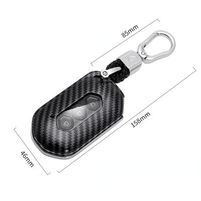 China The other applicable to wulingxin Capgemini key cover20Style1.5TNoble car Hongguangs1splusKey final case cover for sale