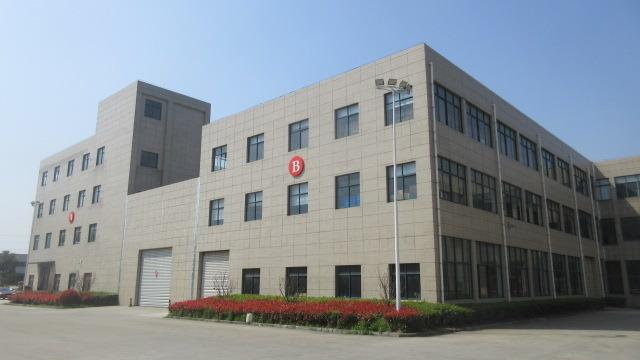 Verified China supplier - Jiangsu Shuangsheng Medical Appliance Co., Ltd.