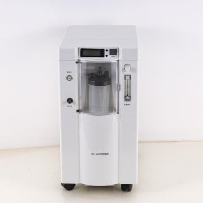 China For commercial & OEM Shuangsheng 3L High Quality Home Use Medical Oxygen PSA Concentrator with Nebulizer for Hospital Clinic Home for sale