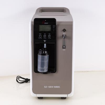 China High Quality OEM Shuangsheng 3L PSA Medical Oxygen Concentrator 5L with Nebulizer for Hospital Clinic Home SZ-5BW-3L for sale