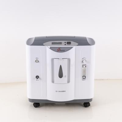 China For commercial & OEM Shuangsheng 3L High Quality Home Use Medical Oxygen PSA Concentrator with Nebulizer for Hospital Clinic Home for sale