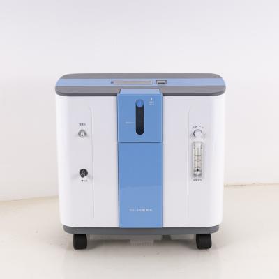 China High Quality OEM Shuangsheng 3L Medical PSA Oxygen Concentrator with Nebulizer for Hospital Clinic Home SS-3W for sale