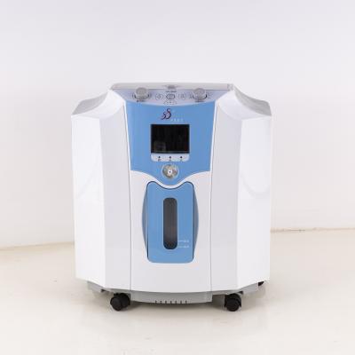 China For commercial & Smart home use shuangsheng oxygen concentrator nebulizer purity 93%for portable home use for sale