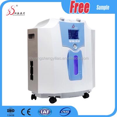 China With function jet of manufacture factory newly design oxygen concentrator Taiwan for sale