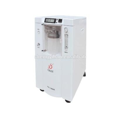 China With Newest Jet Function Fine Quality Brand Anion 5 Liters Oxygen Concentrator for sale