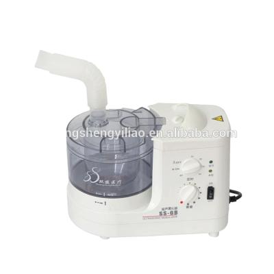 China New Professional Good Quality PP Mini Battery Ultrasonic Nebulizer SS-6B for sale