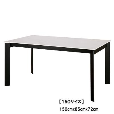 China Dt-1017 1500*850mm Keramische eettafel met vaste basis van zwart metaal Te koop