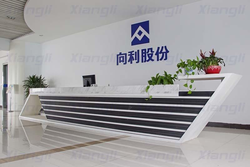 Verified China supplier - XIANGLI ANTI-STATIC DECORATIVE MATERIAL CO., LTD. (JIANGSU)