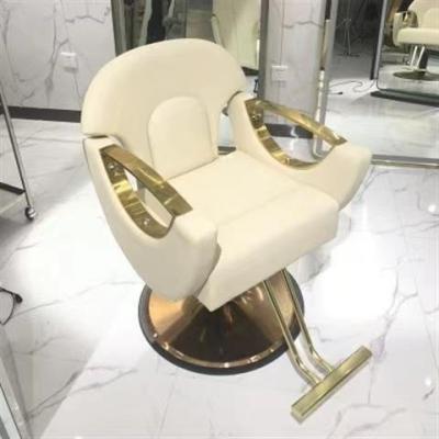 China Environmental Material Environmental Material Factory wholesale hot selling barbershop chairs simple hair salon high-end hair stool salon chairs for sale